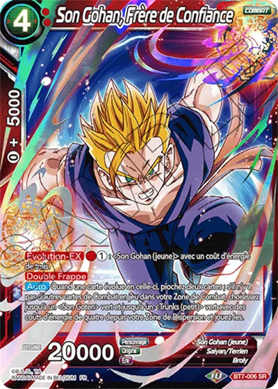 Son Gohan, Frère de Confiance