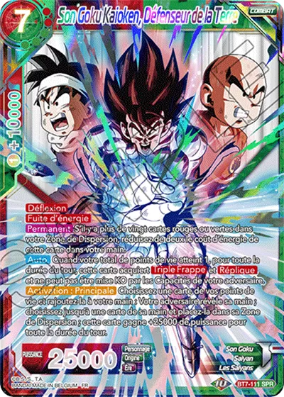 Son Goku Kaioken, Défenseur de la Terre