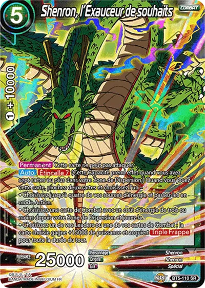 Shenron, l'Exauceur de souhaits