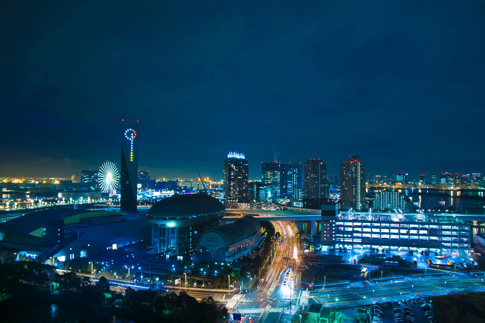 Ville dans la nuit